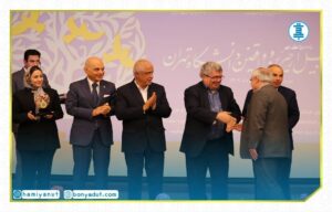 تقدیر از بنیاد حامیان دانشکده دامپزشکی به عنوان بنیاد واحد برتر دانشگاه